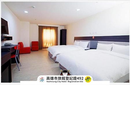 Big Bear Hotel Kaohsiung Buitenkant foto